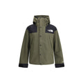 The North Face Bicolor Polyester Shell Jacket The North Face